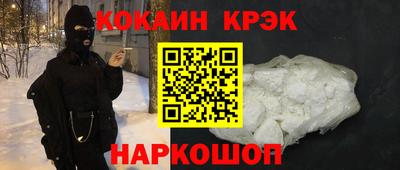 a pvp Бердск