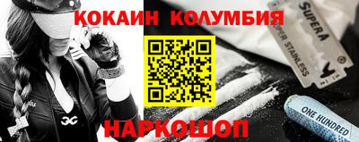 a pvp Бердск