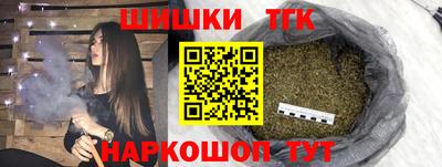 mdpv Белореченск