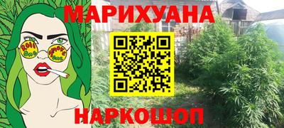 mdpv Белореченск