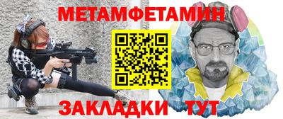 mdpv Белореченск