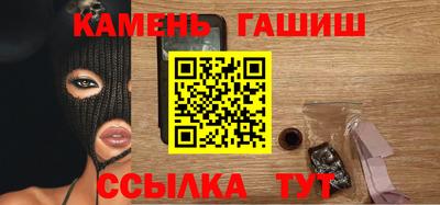 mdpv Белореченск