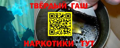 mdpv Белореченск