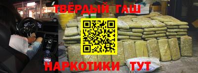 a pvp Бердск