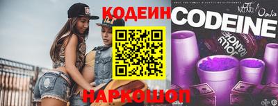 a pvp Бердск